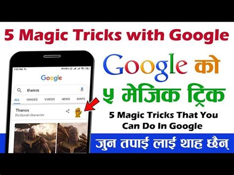 googke tricks|google tricks list.